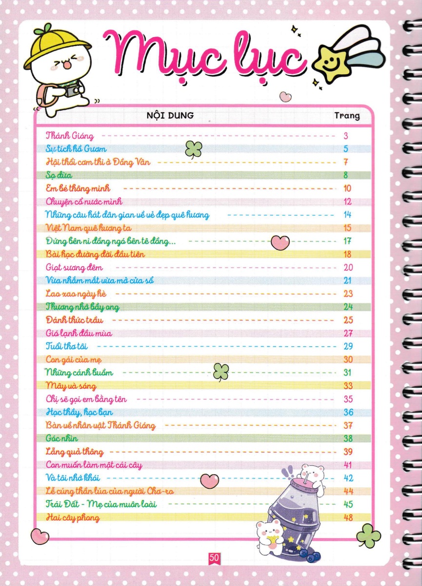 Notebook Ngữ Văn 6 - HA