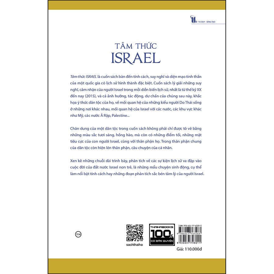 Tâm Thức Israel - Tính Cách Dân Tộc Israel Đã Định Hình Thế Giới Của Chúng Ta Như Thế Nào? (Tái Bản)