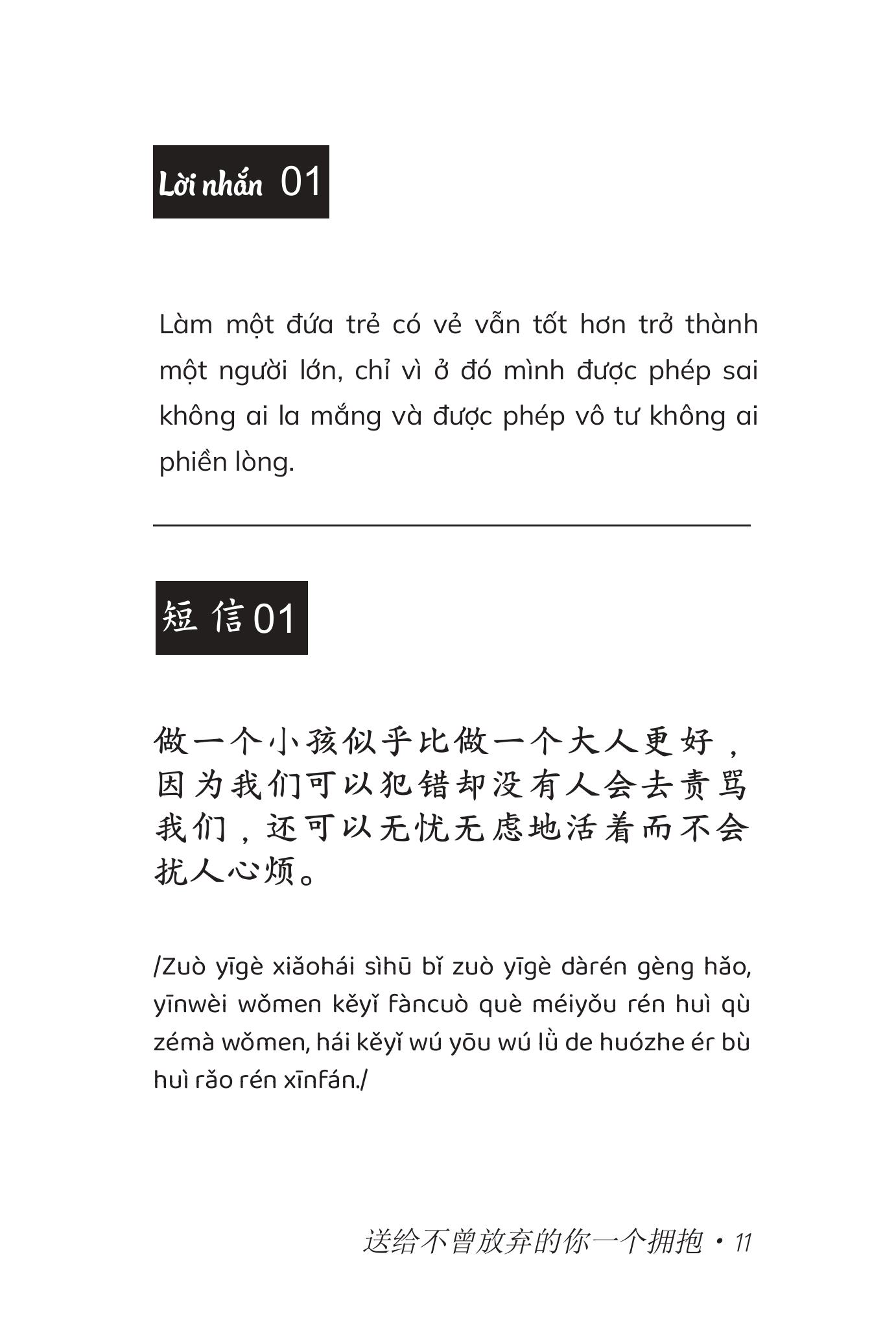 Sách Gửi Cậu Một Cái Ôm Vì Đã Không Bỏ Cuộc - Phiên Bản Song Ngữ Việt Trung - The Phan Tóc Quoăn