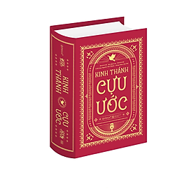Kinh Thánh Cựu Ước - Linh mục Giuse Nguyễn Thế Thuấn - Bản Quyền