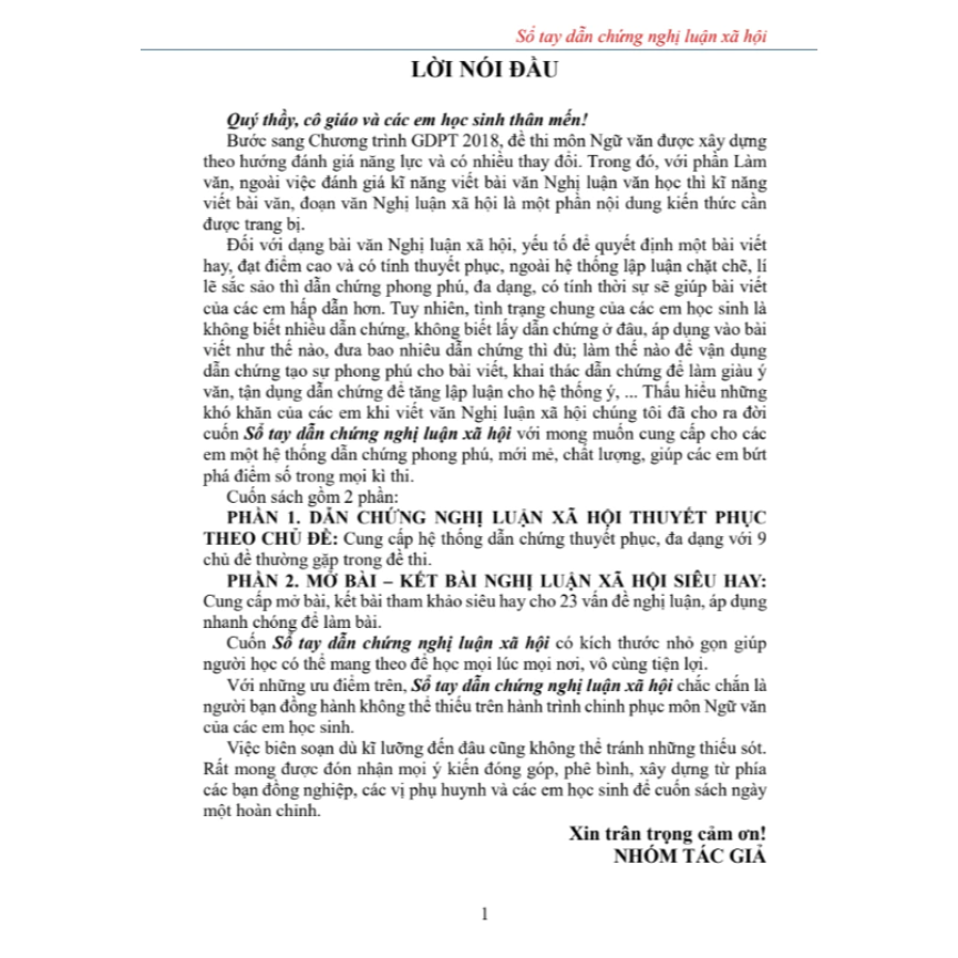 Sách - Sổ tay dẫn chứng nghị luận xã hội - VietJack (2025 theo chương trình mới)