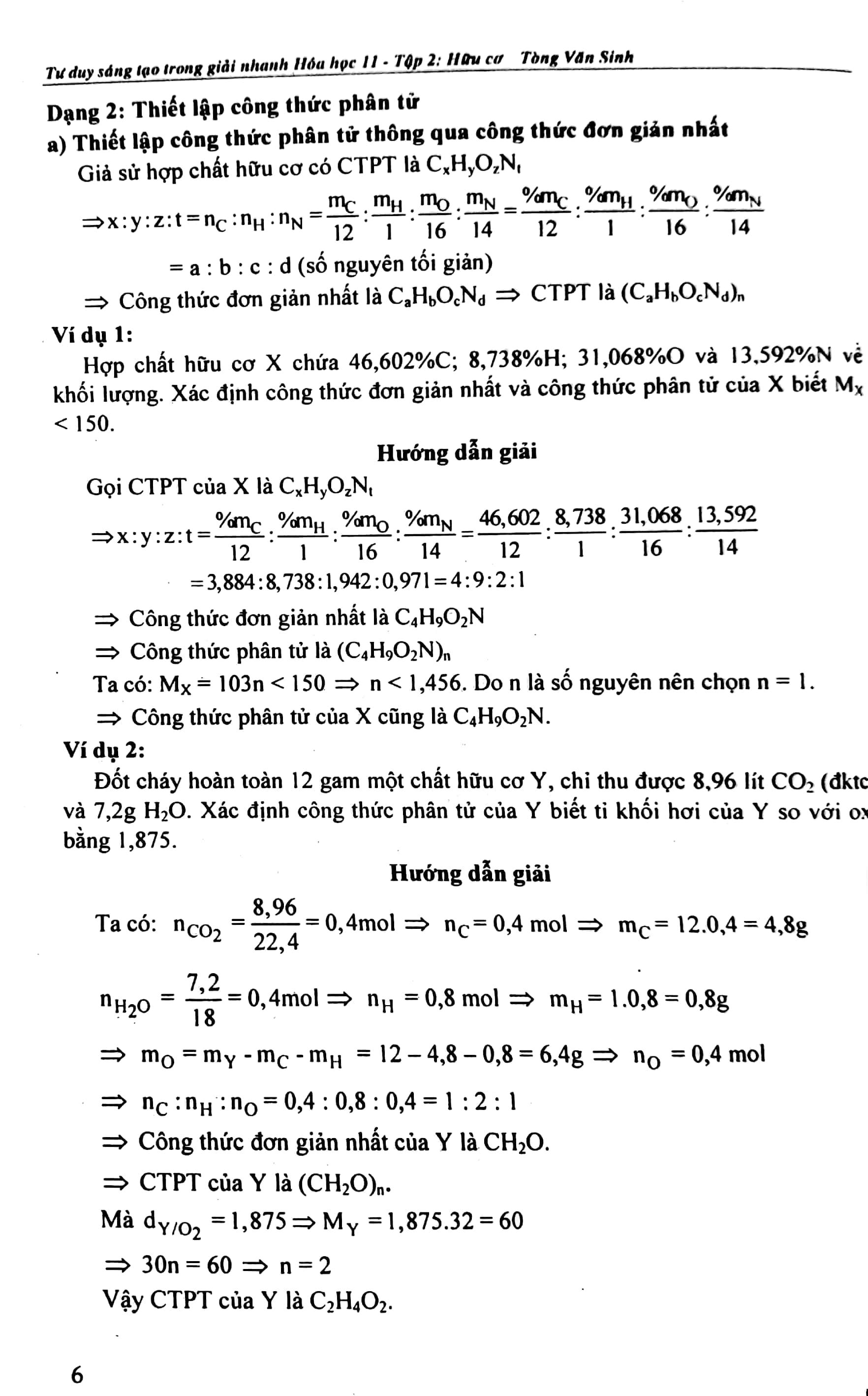 Tư Duy Sáng Tạo Trong Giải Nhanh Hóa Học 11 - Tập 2 (Hữu Cơ)