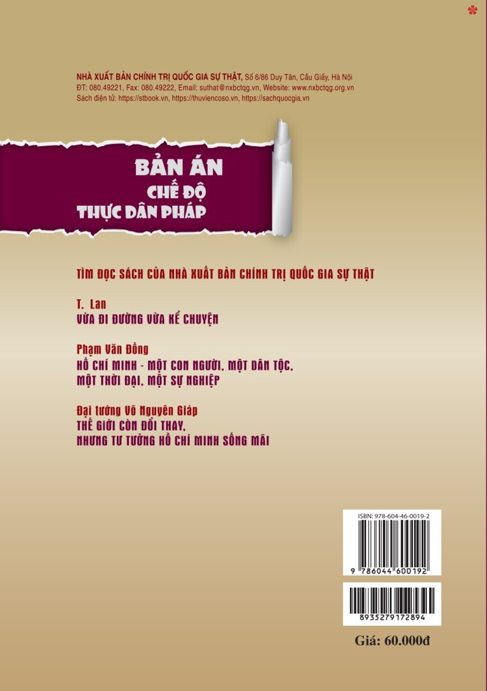 Bản án chế độ thực dân Pháp (Xuất bản lần thứ tám) - Nguyễn Ái Quốc - NXB Chính Trị Quốc Gia Sự Thật