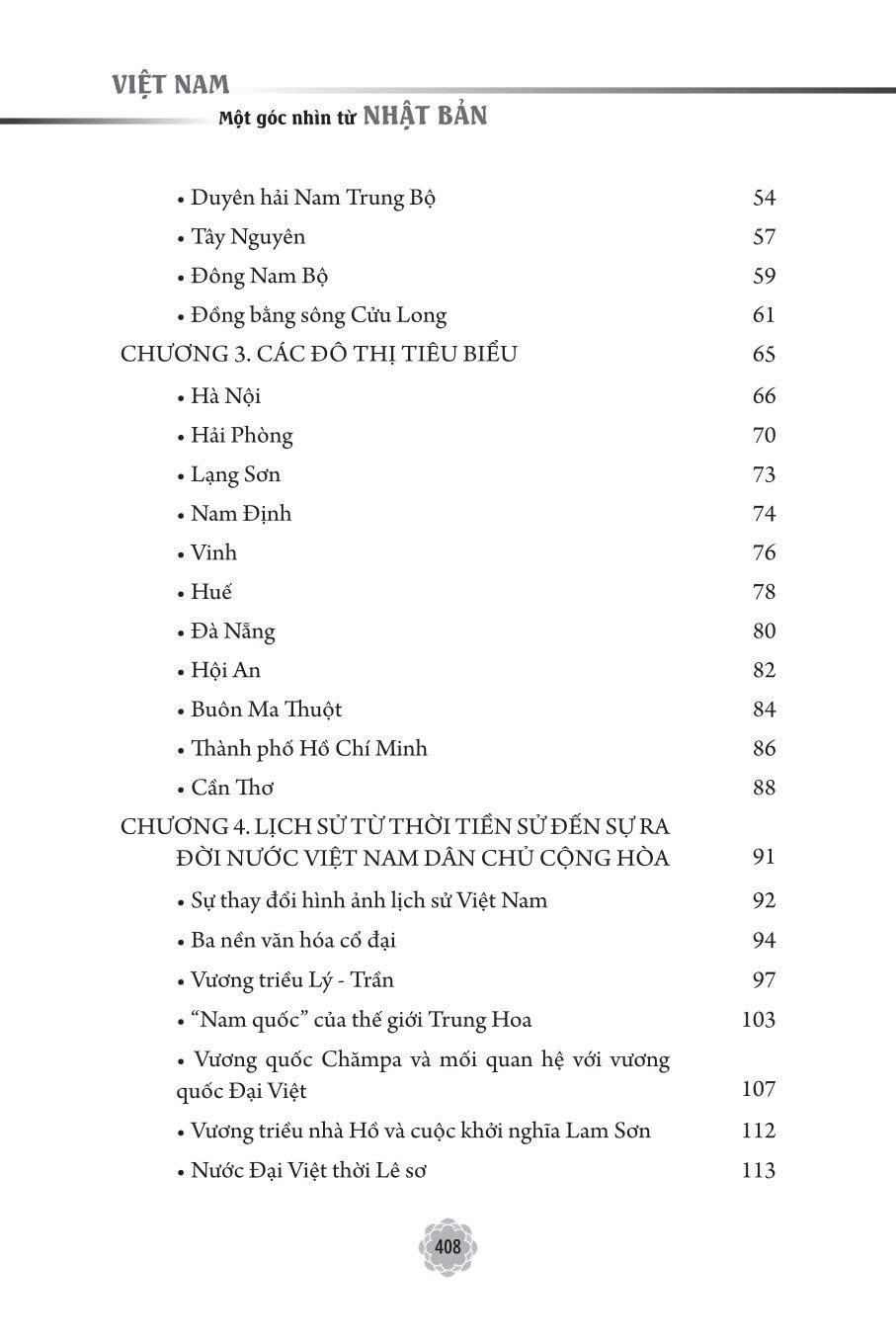 Việt Nam - một góc nhìn từ Nhật Bản