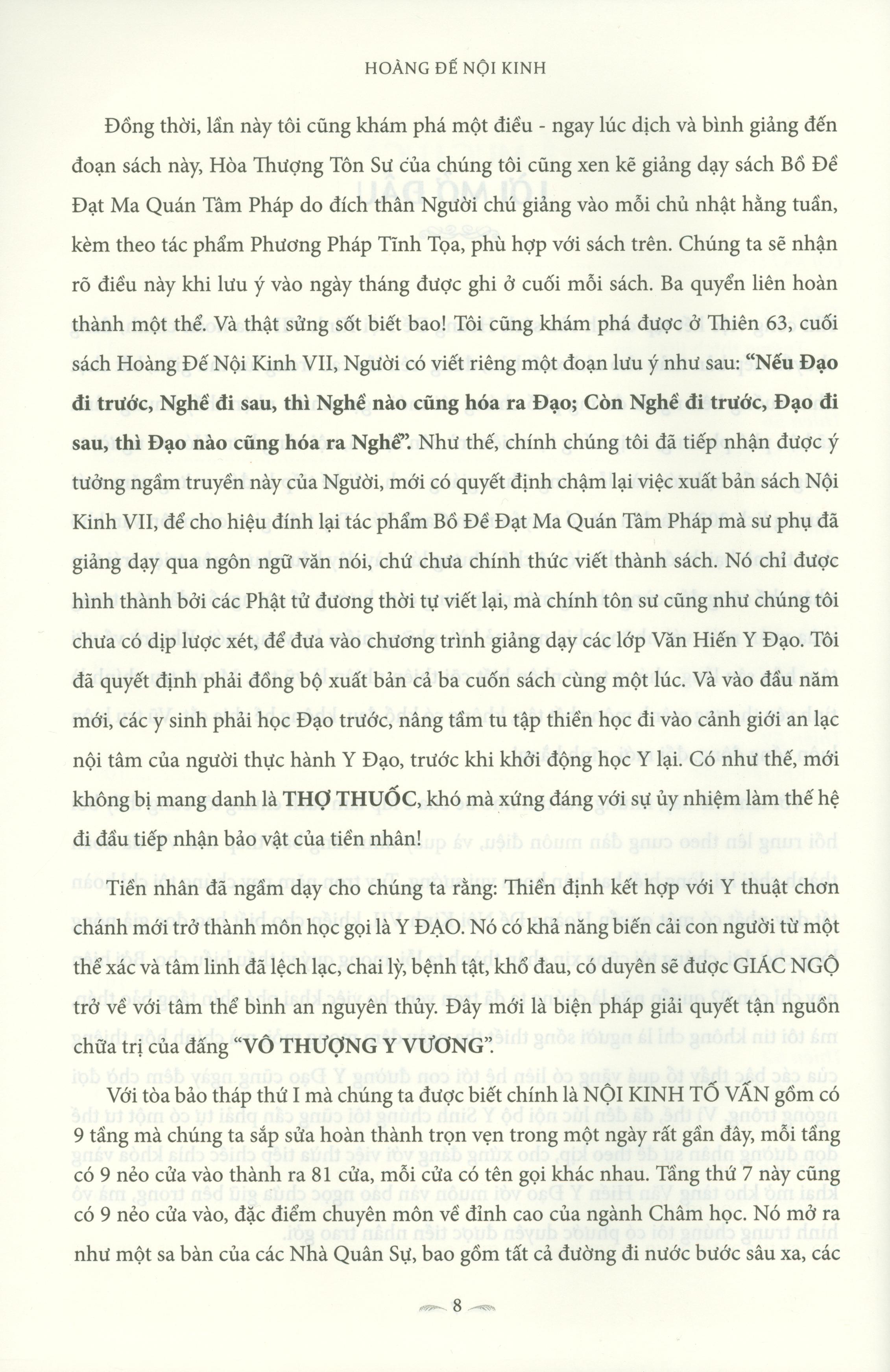 Hoàng Đế Nội Kinh - Quyển 7 (Từ Thiên 55 Đến Thiên 63)