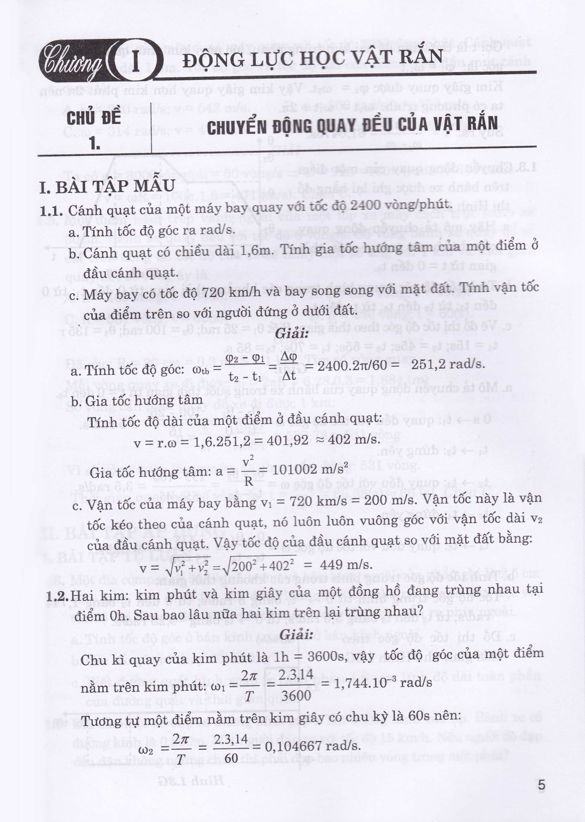 Phân Loại Và Phương Pháp Giải Nhanh Bài Tập Vật Lí 12 (Biên Soạn Theo Chương Trình GDPT Mới)