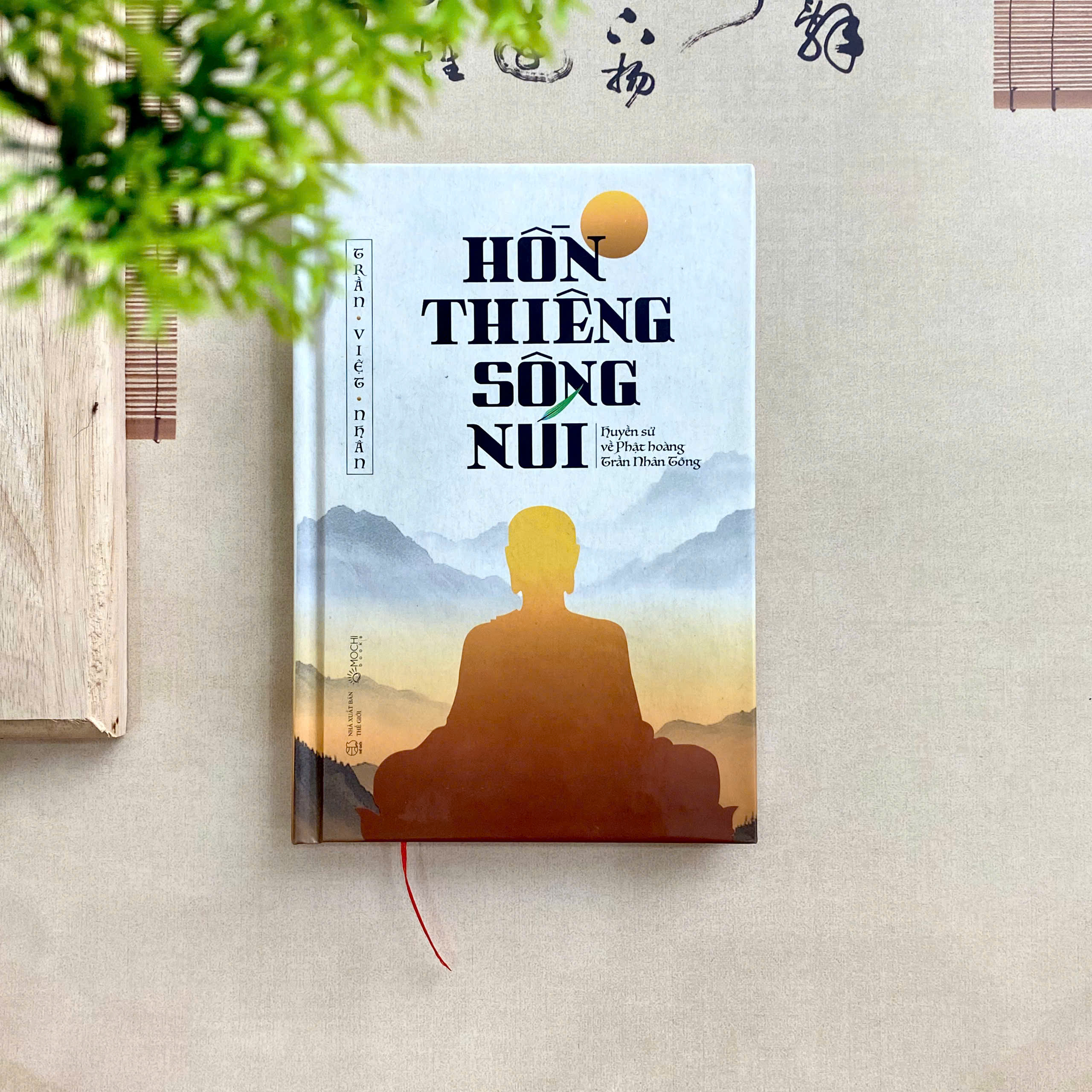 Sách - Hồn thiêng sông núi (tái bản)