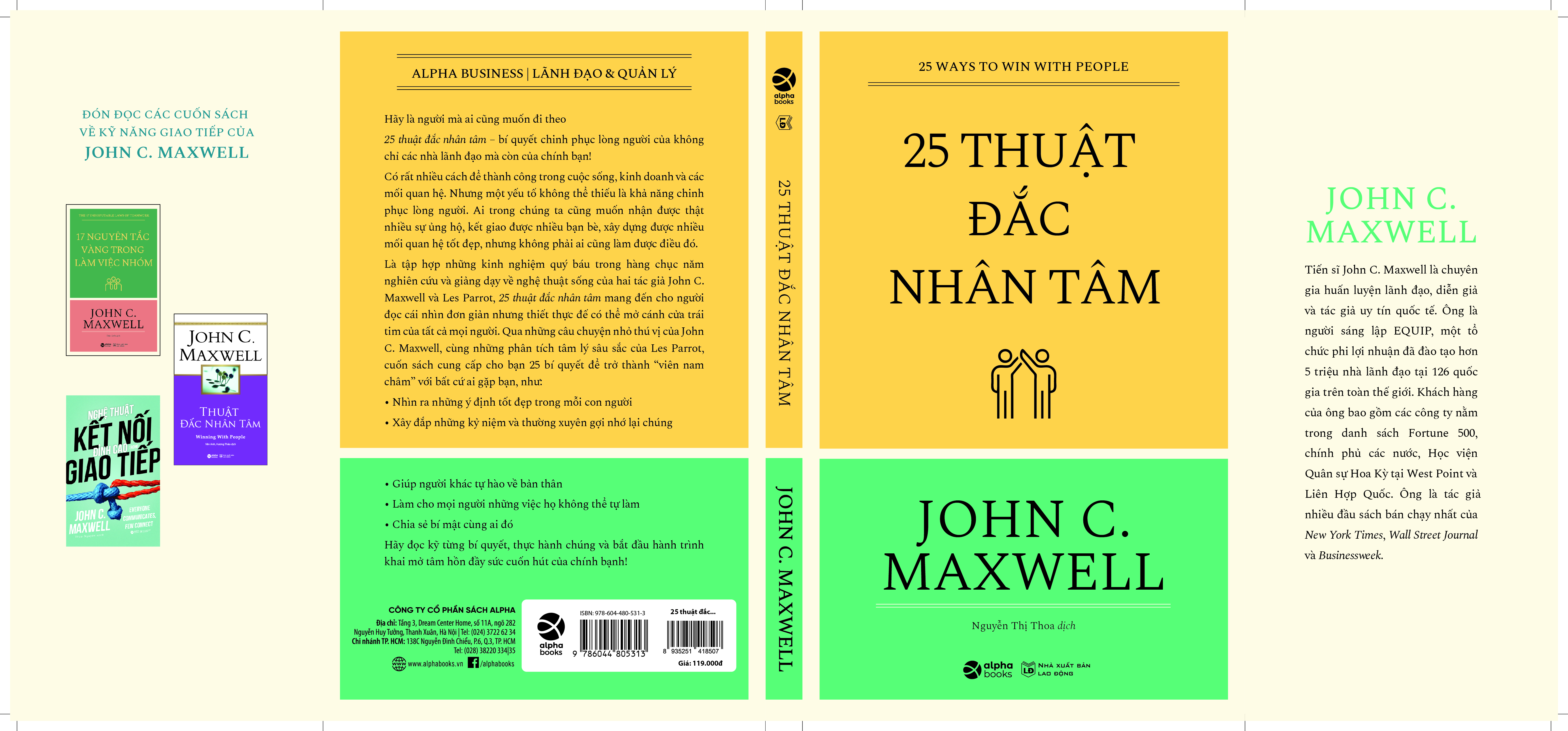 25 Thuật Đắc Nhân Tâm ( Tái bản)