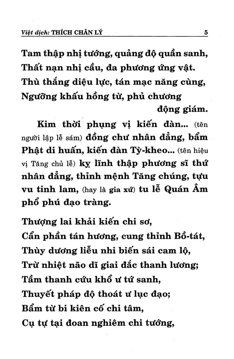 KINH NGŨ BÁCH DANH_QB