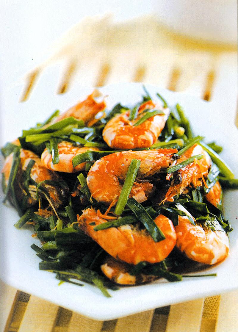 Món Ăn Bổ Dưỡng Cho Vợ Chồng Trẻ
