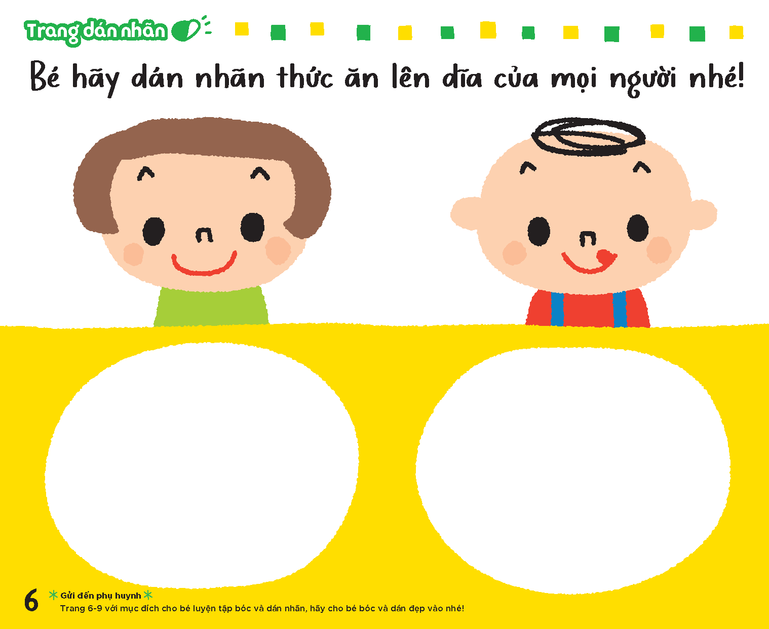 Sách - Dtpbooks - Sách dành cho bé 1 tuổi - Bé cùng vui chơi luyện tập - Sách vui chơi tương tác "Bé học điều hay"
