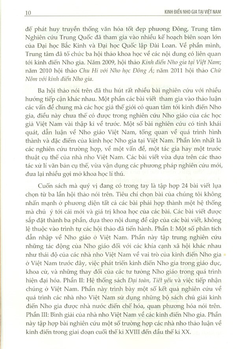 Kinh Điển Nho Gia Tại Việt Nam