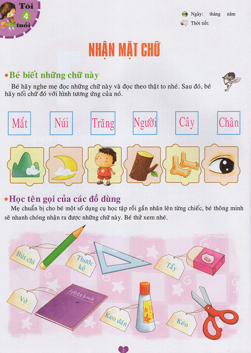Sách: Mỗi Em Bé Là Một Thiên Tài - Tôi 4 Tuổi (Tái Bản)