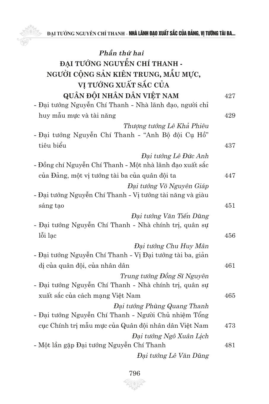 Đại tướng Nguyễn Chí Thanh nhà lãnh đạo xuất sắc của Đảng vị tướng tài ba của quân đội nhân dân Việt Nam ( bản in 2024)