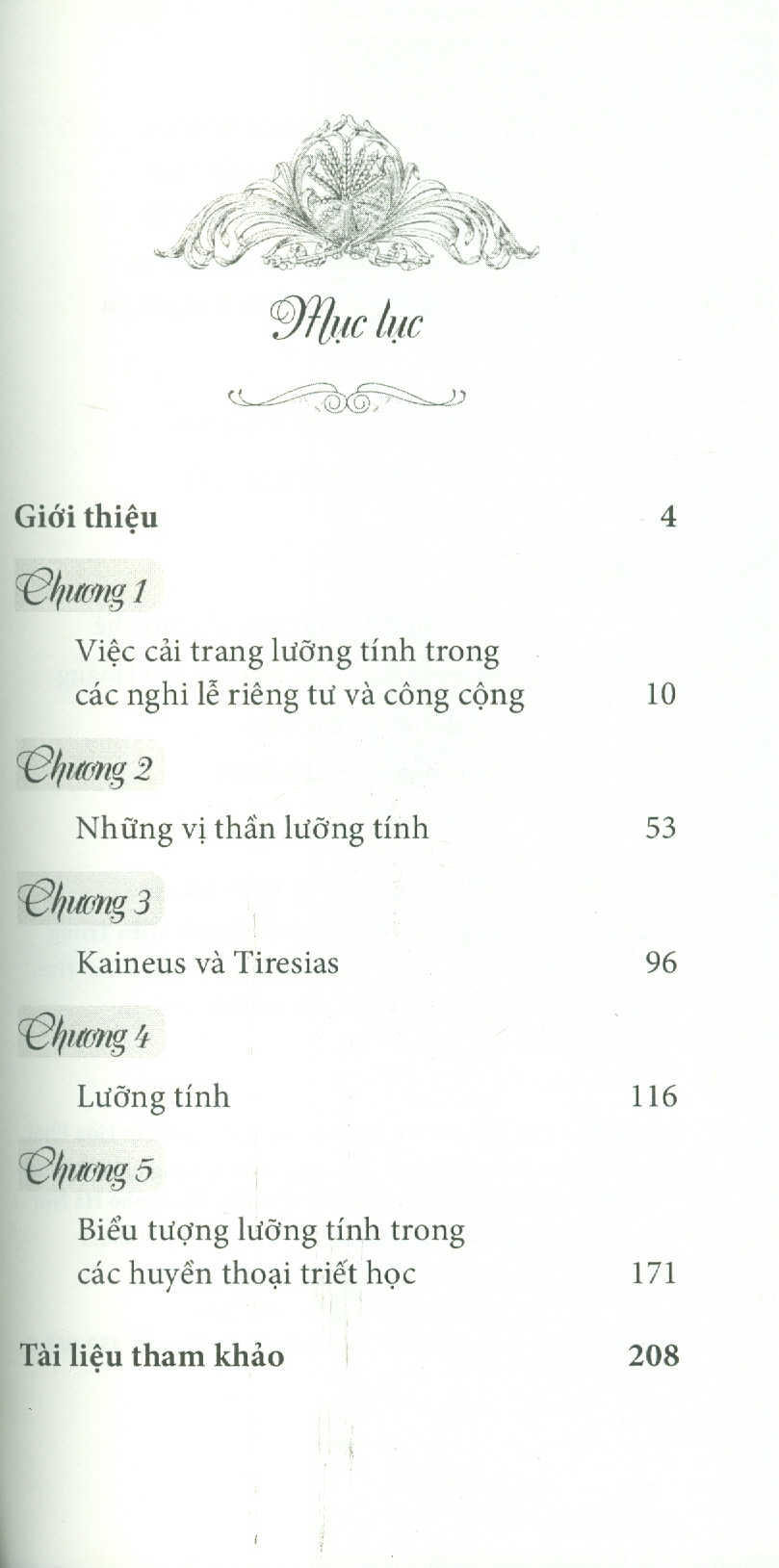 Huyền Thoại Và Nghi Lễ Của Người Lưỡng Tính Trong Thời Kỳ Cổ Đại