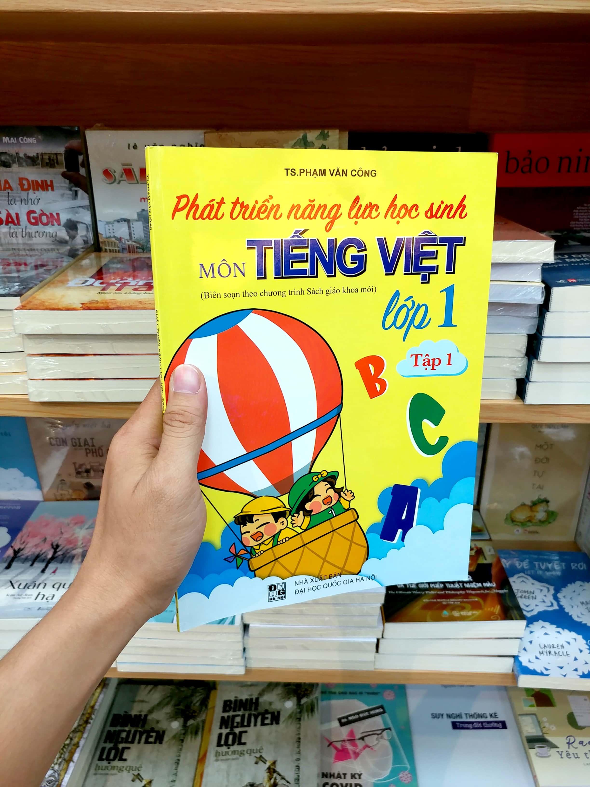 Phát Triển Năng Lực Học Sinh Môn Tiếng Việt Lớp 1 - Tập 1