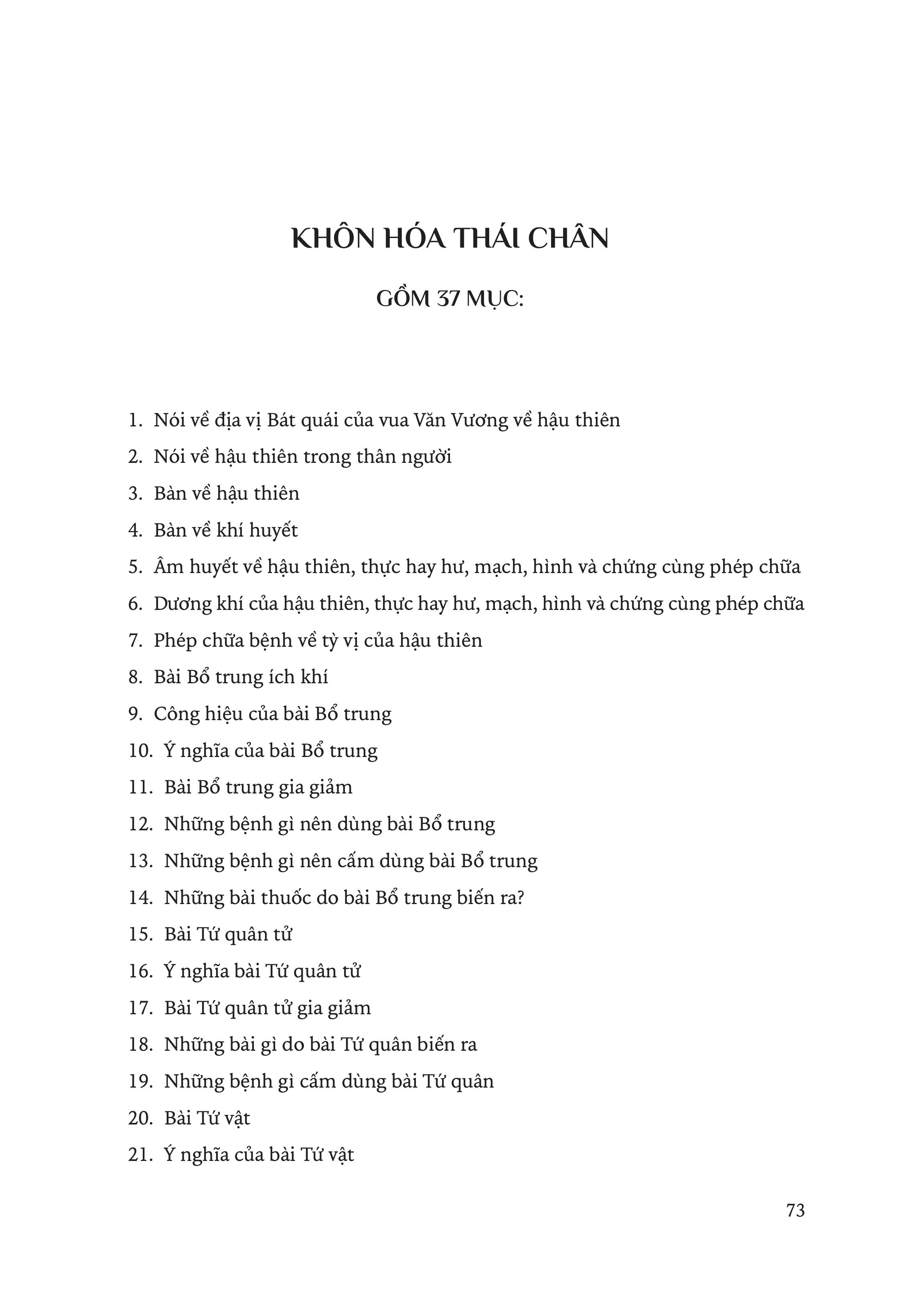 Sách - Hải Thượng Y Tông Tâm Lĩnh - Tập 3 - Lê Hữu Trác - Nhà xuất bản Tri Thức