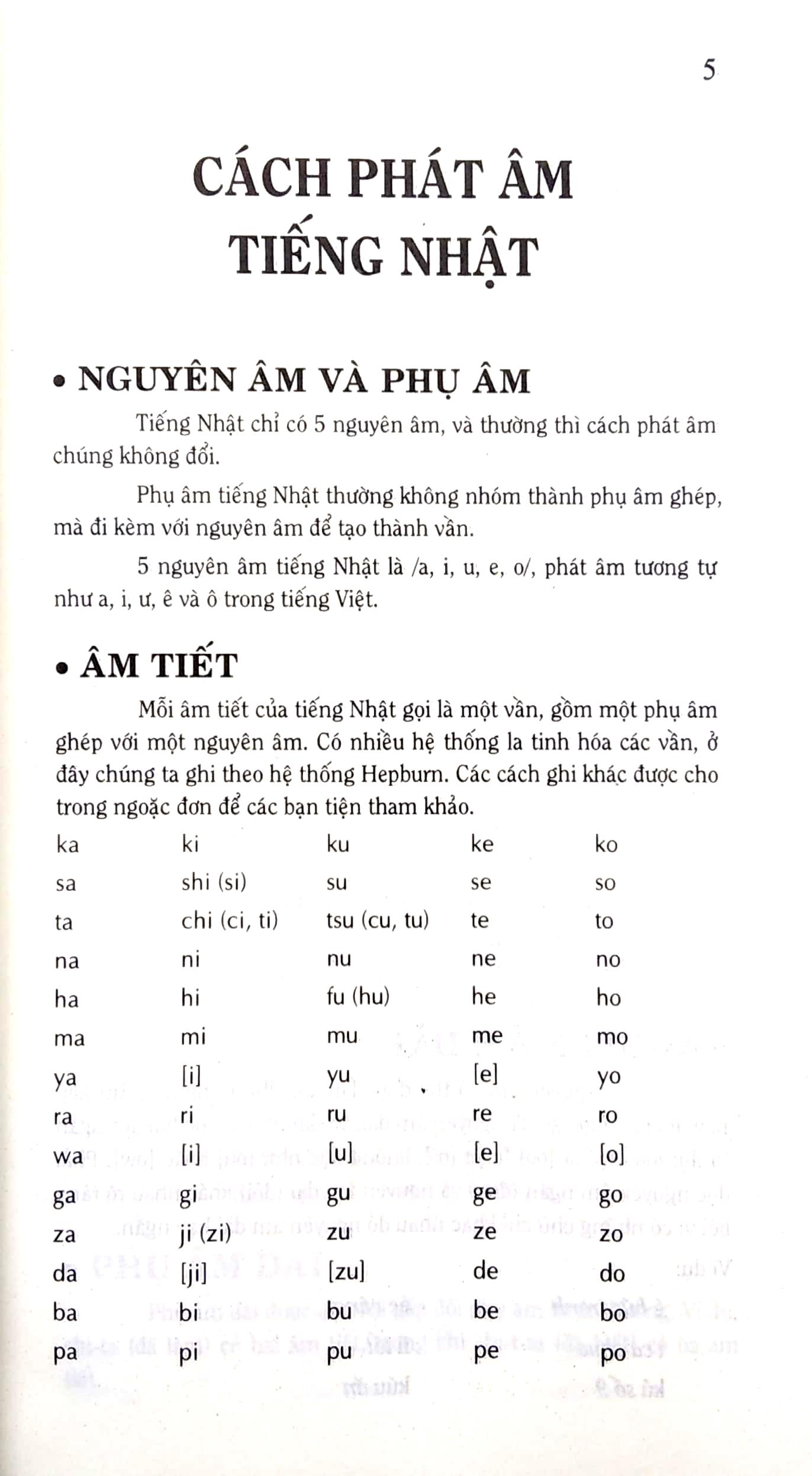 Từ Điển Nhật-Việt - Việt-Nhật (Tái Bản 2022)
