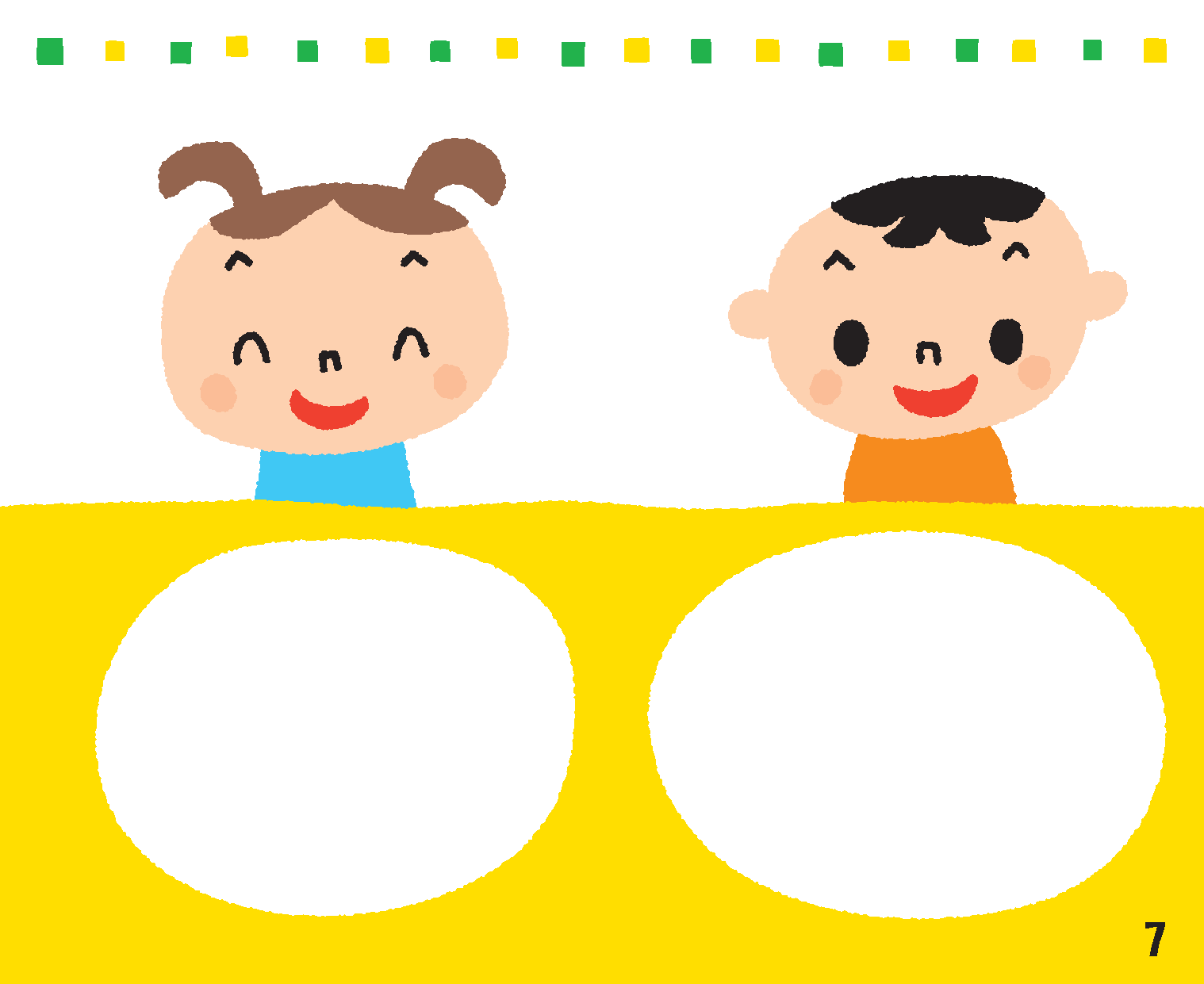 Sách - Dtpbooks - Sách dành cho bé 1 tuổi - Bé cùng vui chơi luyện tập - Sách vui chơi tương tác "Bé học điều hay"