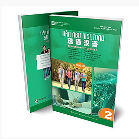 Giáo Trình Hán Ngữ Msutong Trung Cấp - Quyển 2 - nhiều tác giả - Nhà xuất bản Đại Học Quốc Gia Hà Nội - Bác Nhã