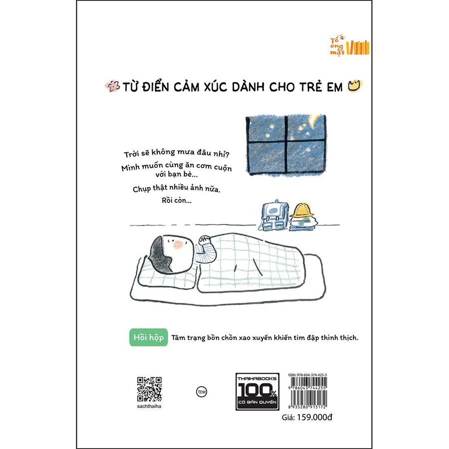 Khi Tớ Lên 9 - Từ Điển Cảm Xúc - Dành cho các bạn nhỏ đang ở độ tuổi tiểu học đầu cấp THCS