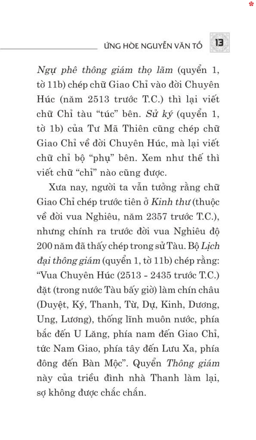 Sử Ta so với Sử Tàu - bản in 2025