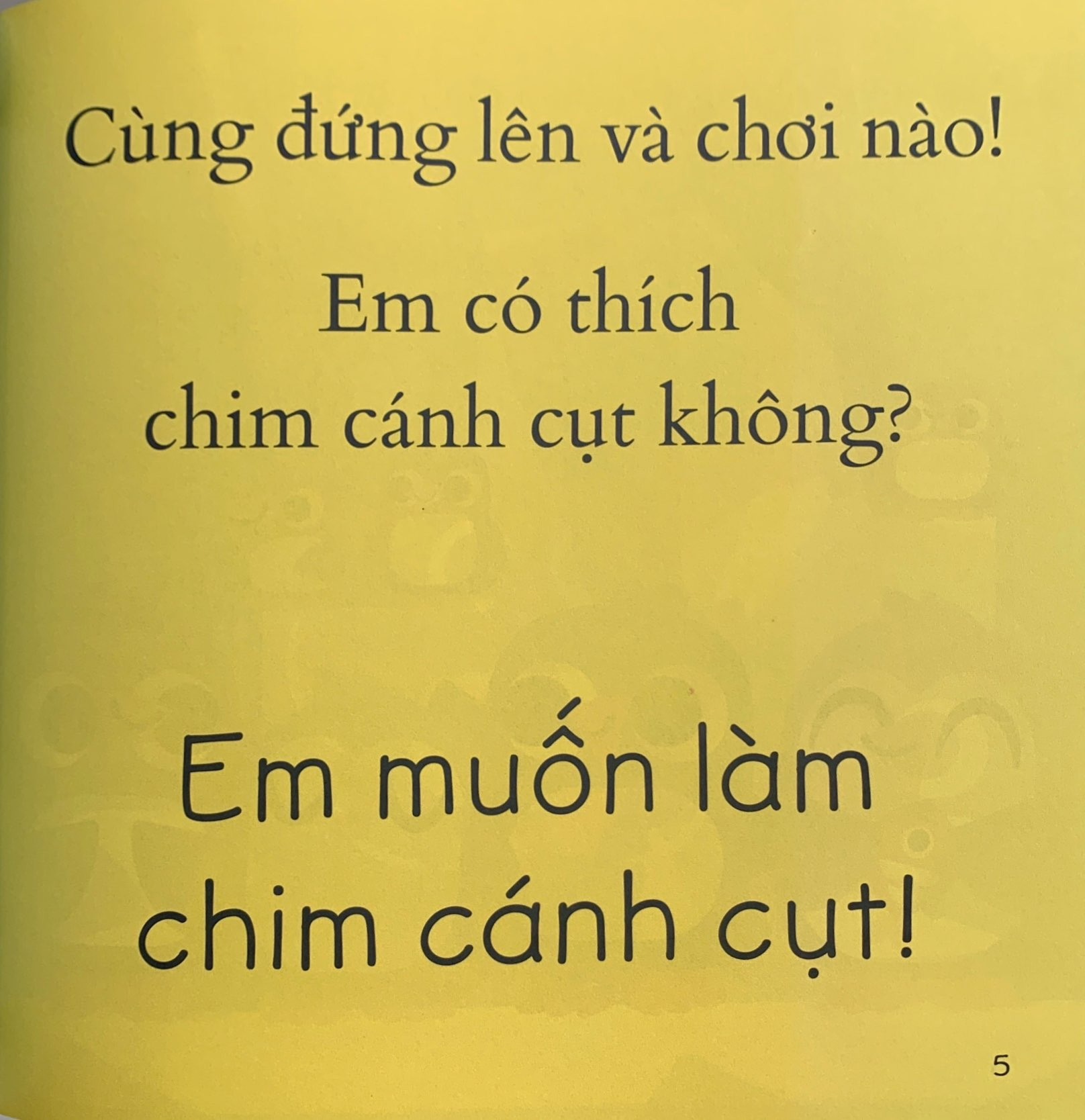 Bộ sách tương tác Chạy nhảy và Vui đùa