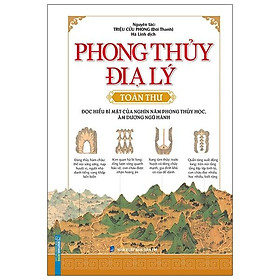Phong Thủy Địa Lý Toàn Thư (Bìa Cứng)