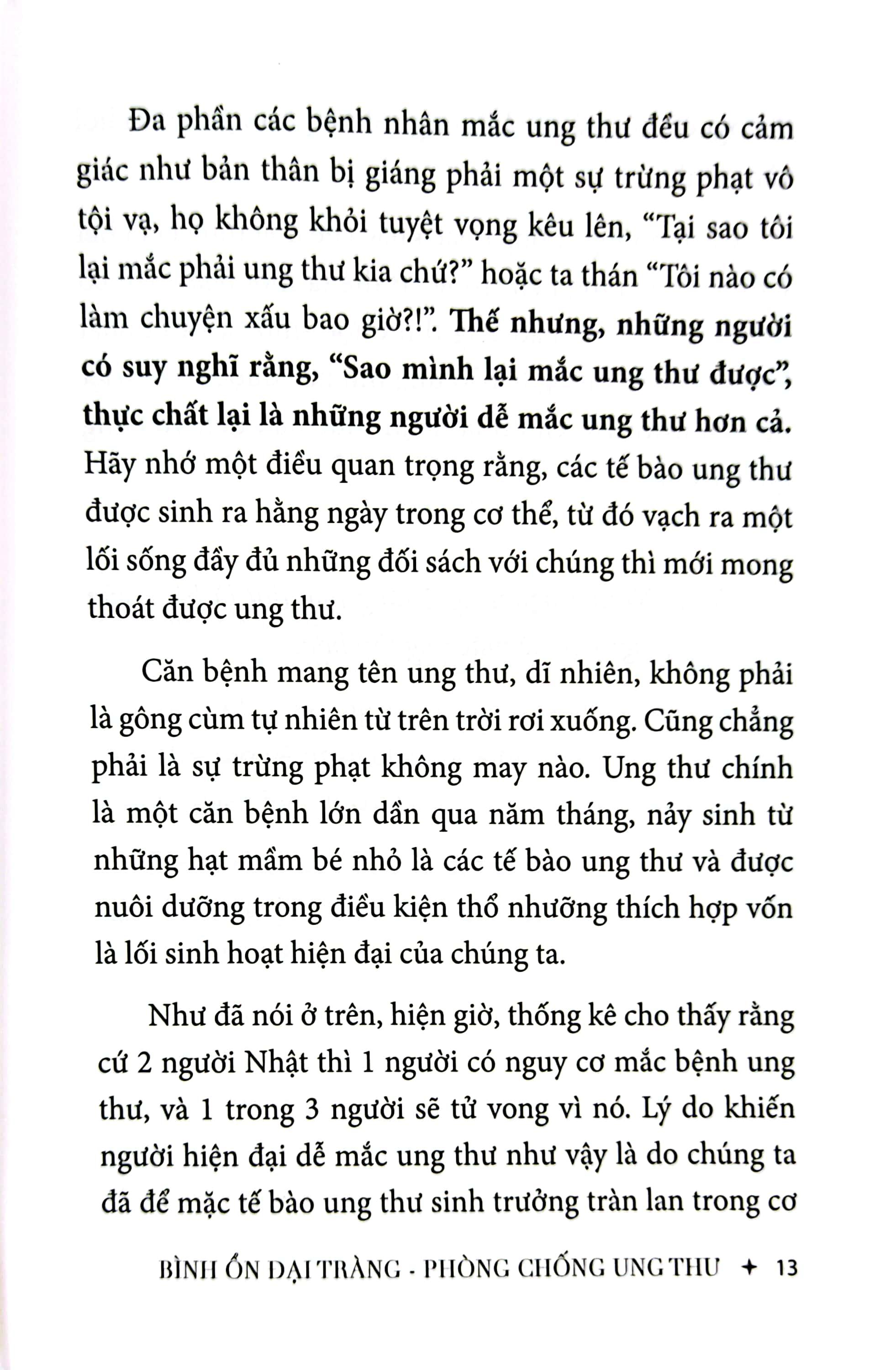 Bình Ổn Đại Tràng, Phòng Chống Ung Thư