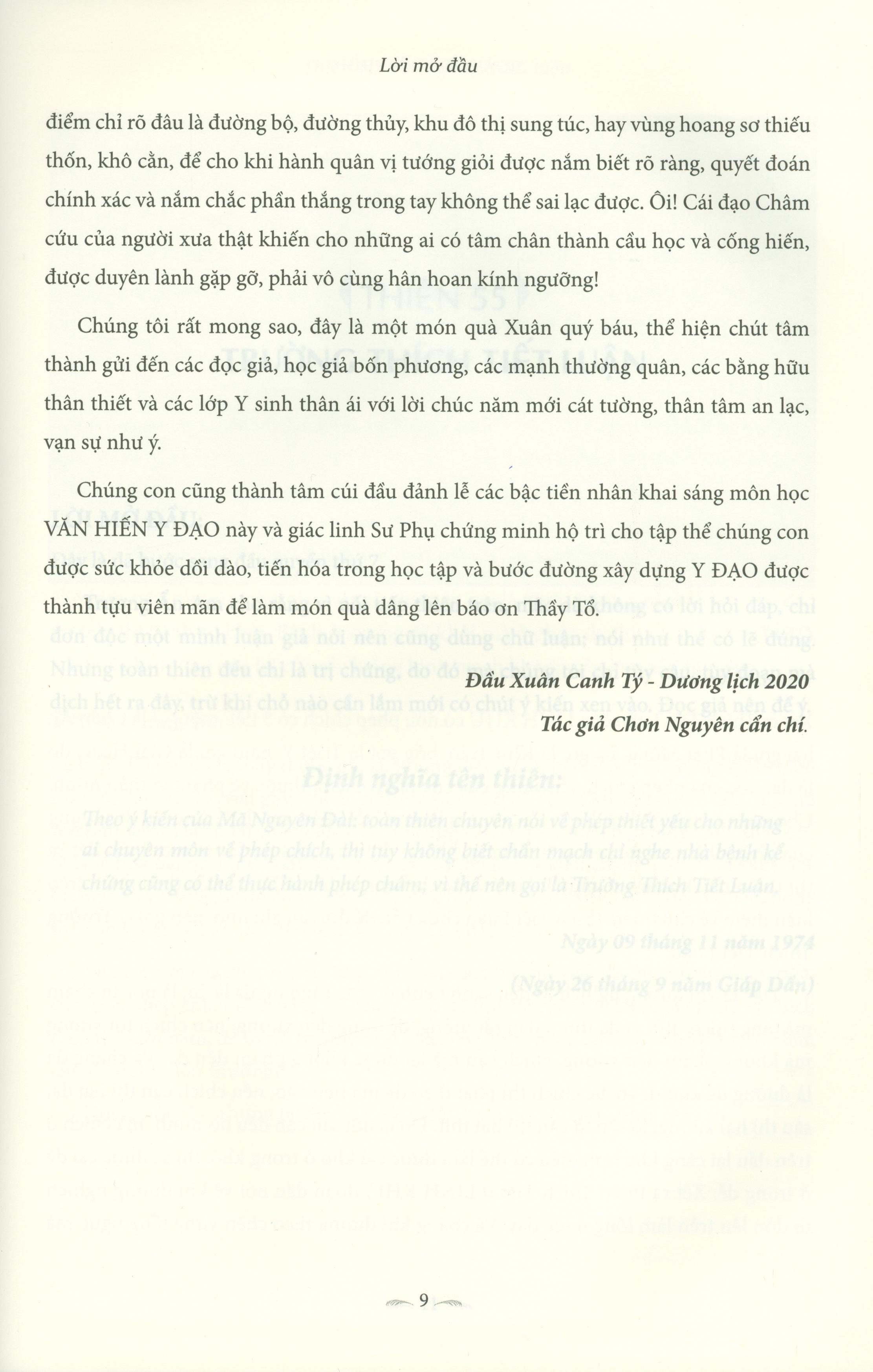 Hoàng Đế Nội Kinh - Quyển 7 (Từ Thiên 55 Đến Thiên 63)
