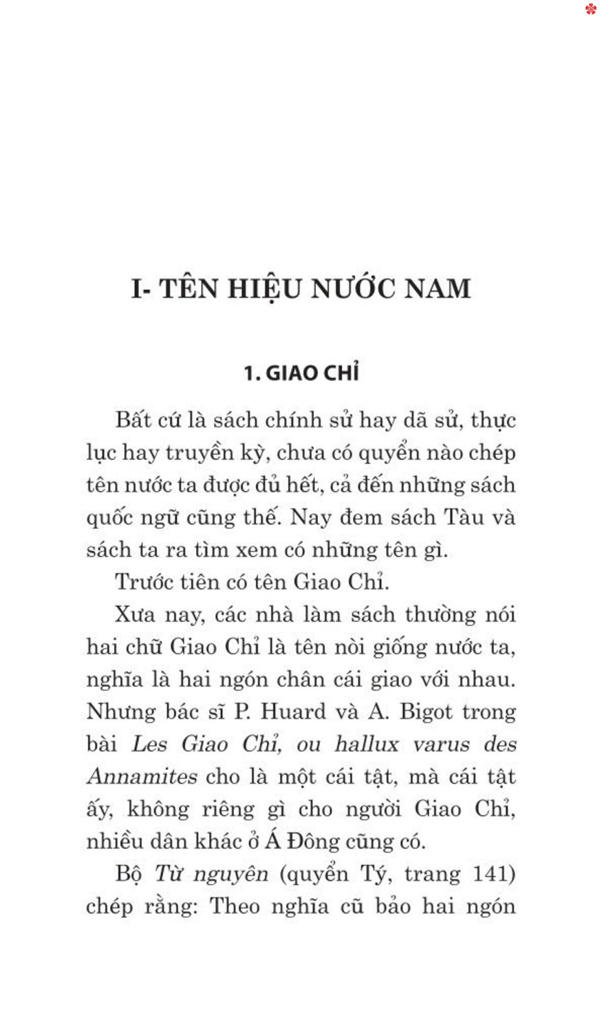 Sử Ta so với Sử Tàu - bản in 2025