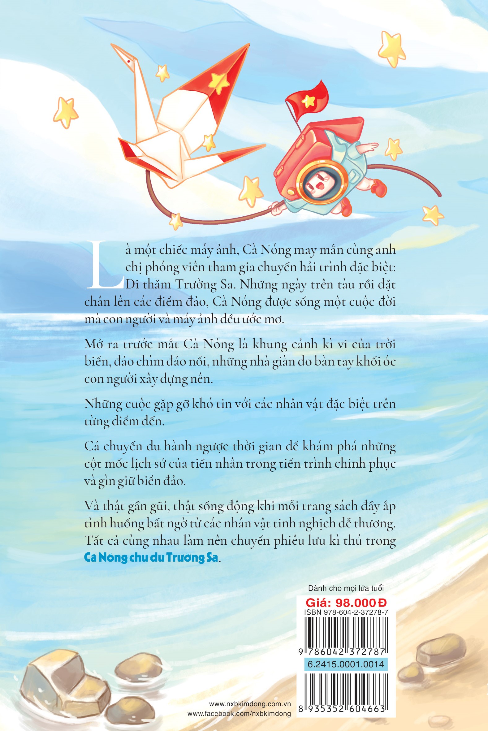 Cà Nóng Chu Du Trường Sa
