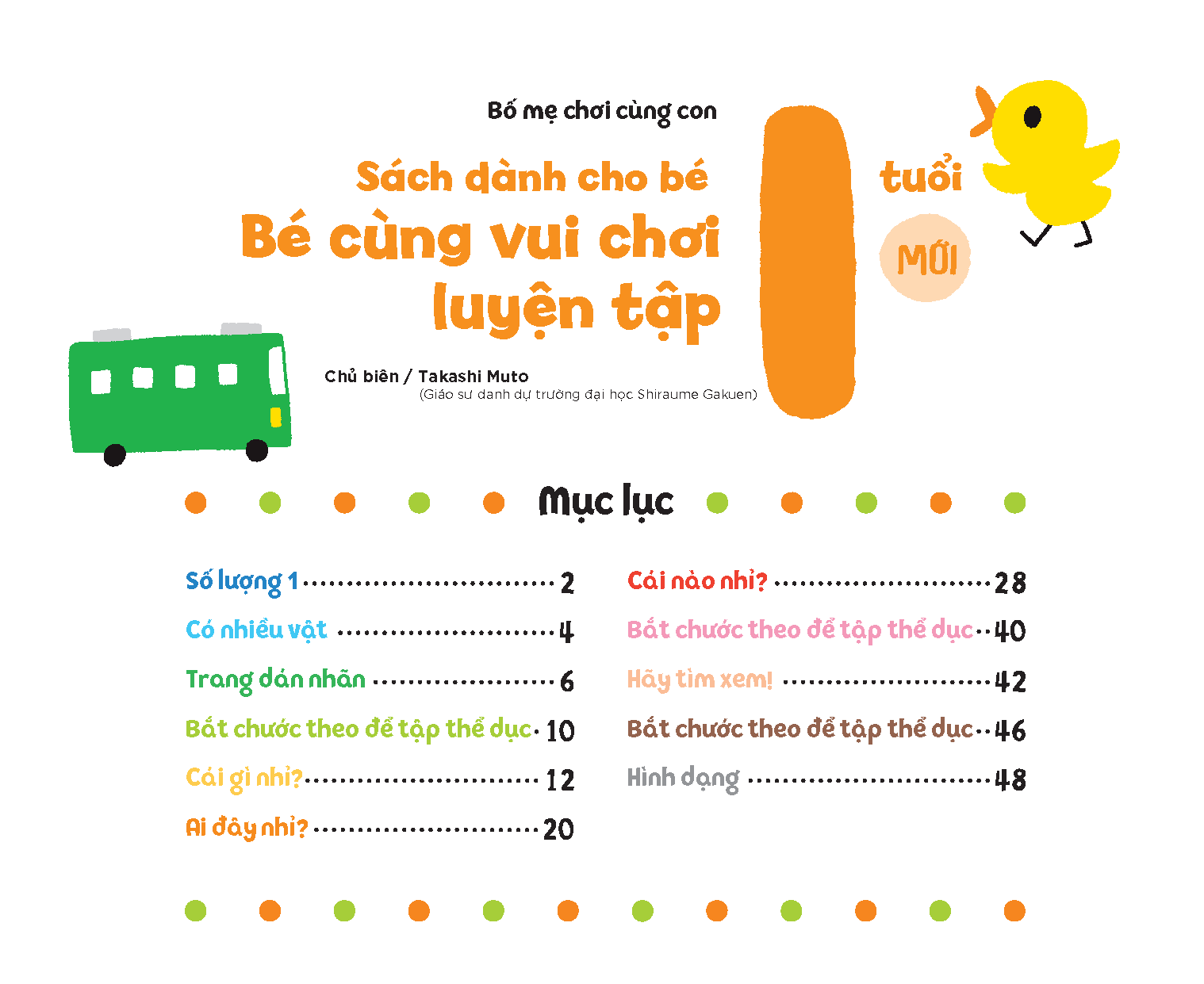 Sách - Dtpbooks - Sách dành cho bé 1 tuổi - Bé cùng vui chơi luyện tập - Sách vui chơi tương tác "Bé học điều hay"