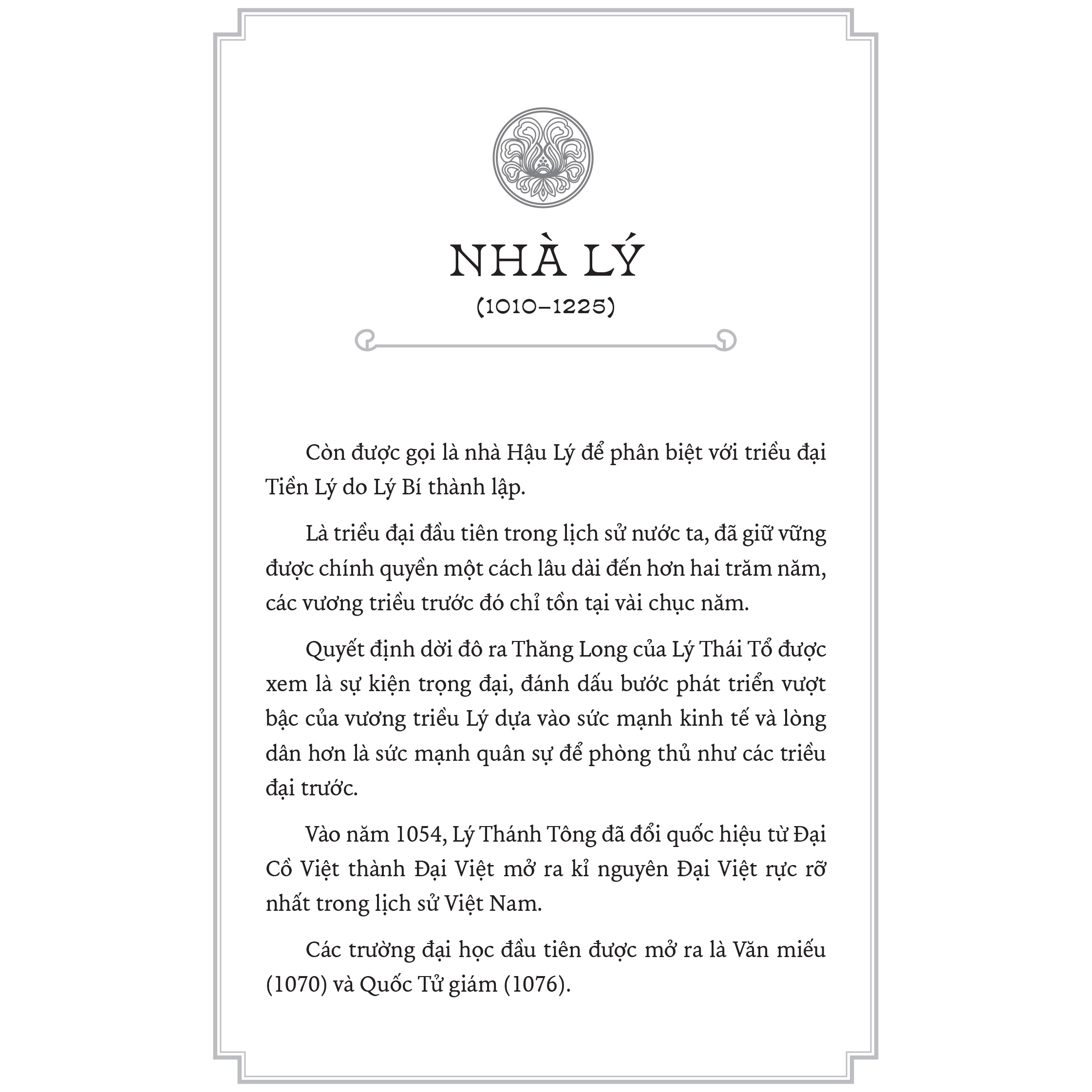 Ỷ Lan Phu Nhân (Ngàn Năm Sử Việt - Nhà Lý)