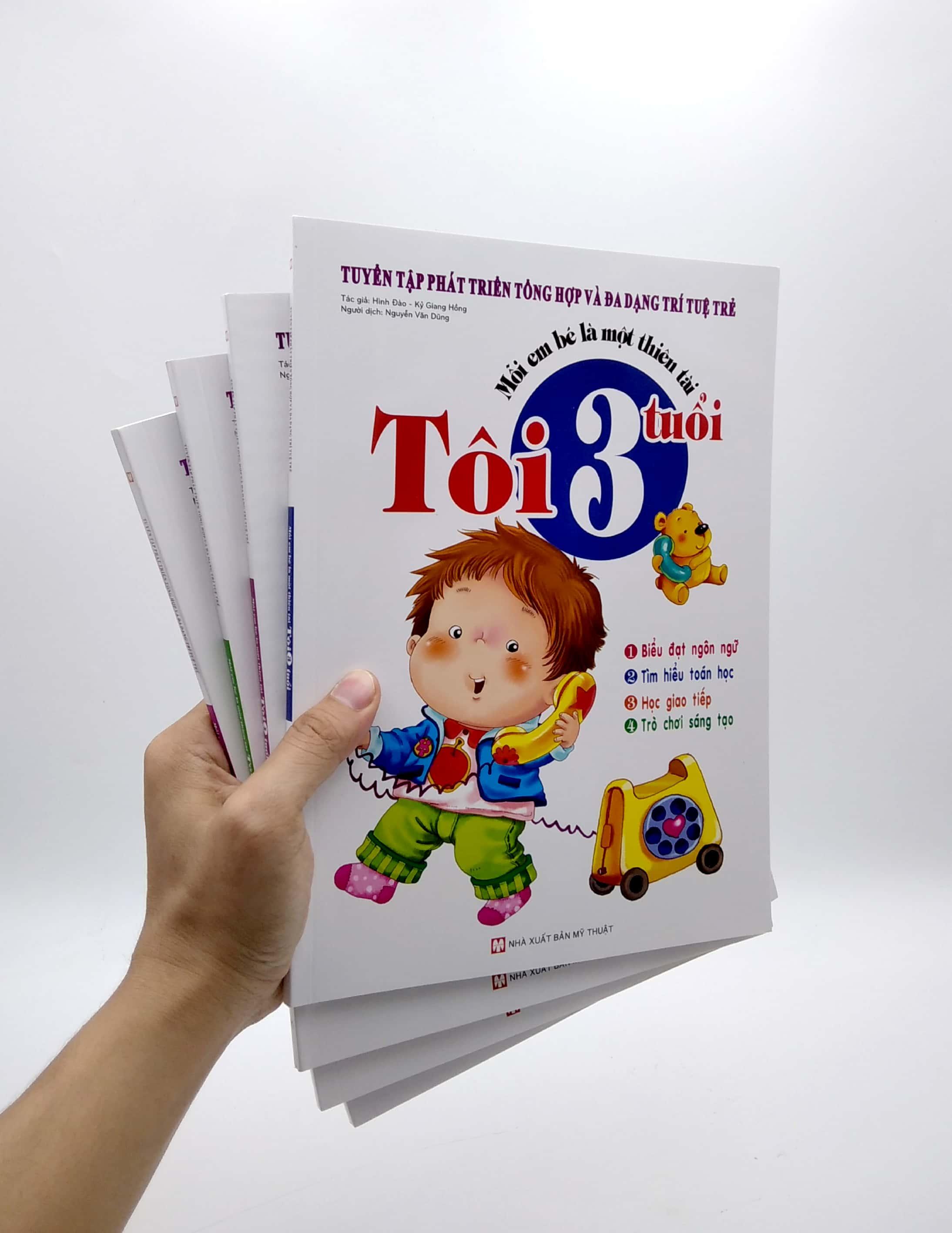 Bộ Sách Mỗi Em Bé Là Một Thiên Tài - Tuyển Tập Phát Triển Tổng Hợp Và Đa Dạng Trí Tuệ Trẻ: Từ 3 Tuổi + 4 Tuổi + 5 Tuổi + 6 Tuổi (Bộ 4 Cuốn)