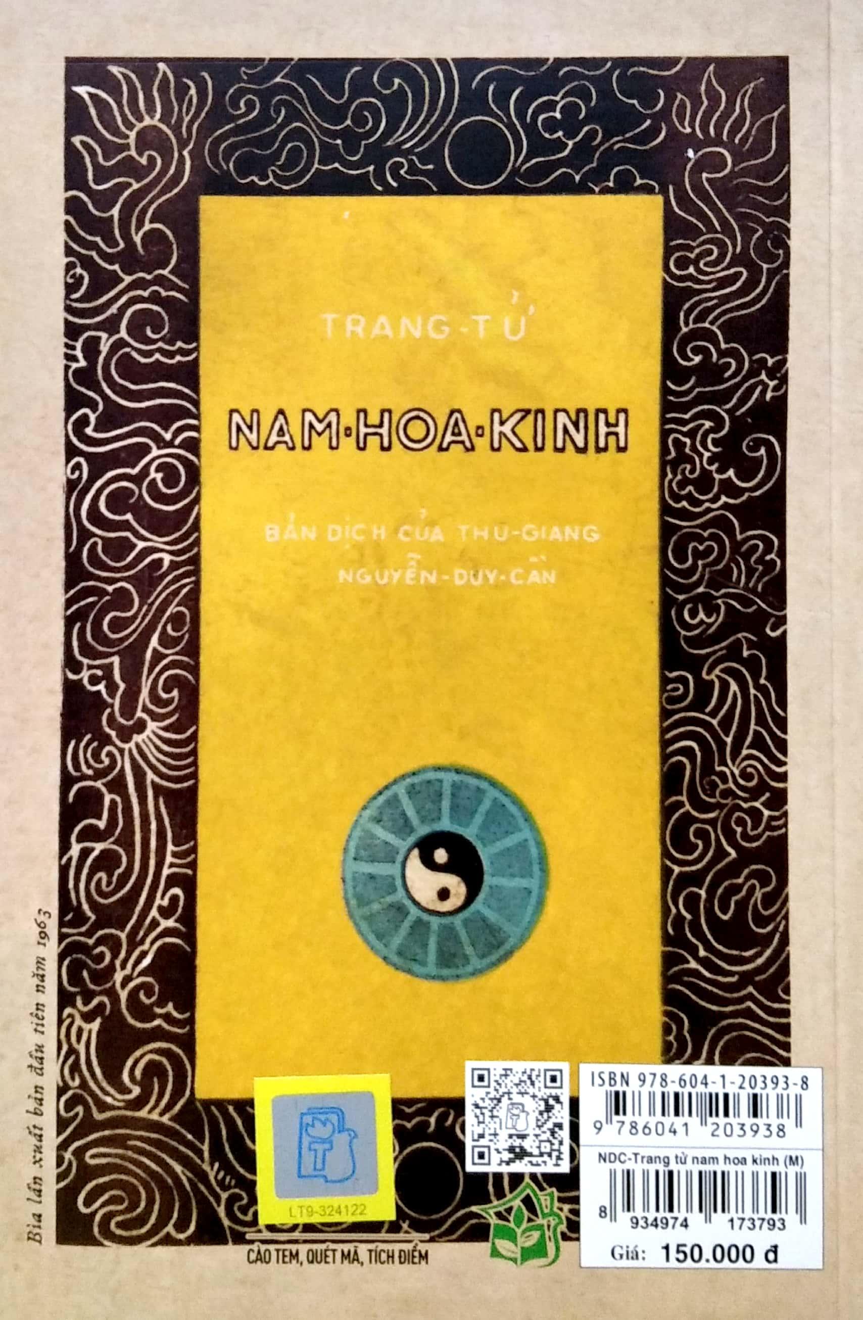 Trang Tử Nam Hoa Kinh (Thu Giang Nguyễn Duy Cần) (Tái Bản)