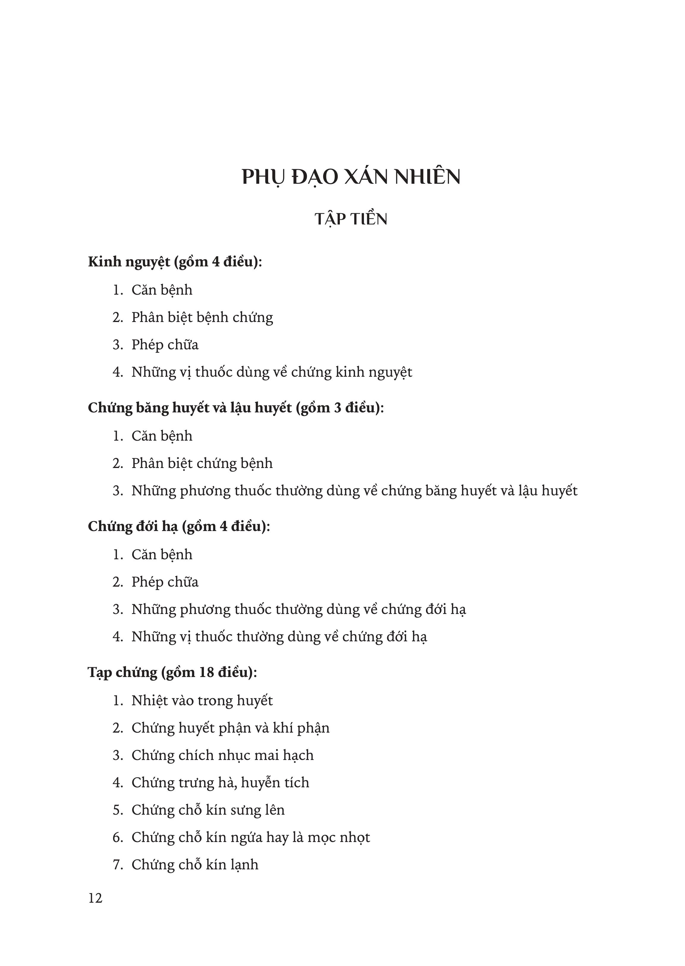 Sách - Hải Thượng Y Tông Tâm Lĩnh - Tập 5 - Lê Hữu Trác