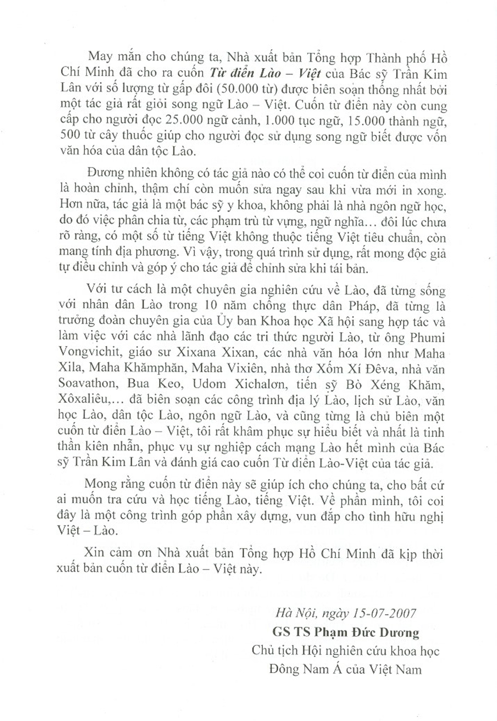 Từ Điển Lào Việt