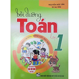 Sách - Bồi Dưỡng Toán Lớp 1 - Theo Chương Trình Tiểu Học Mới - Hồng Ân