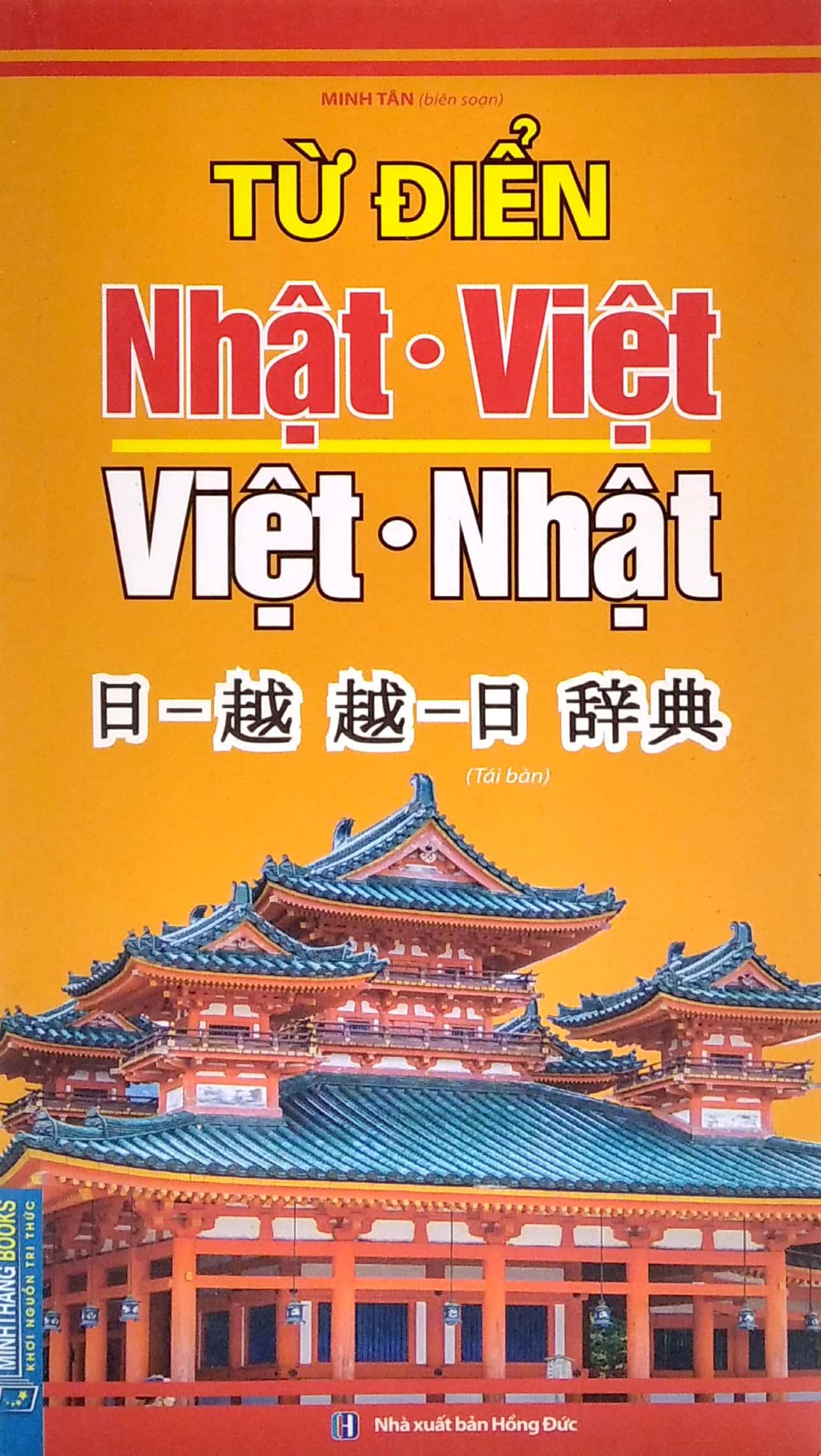 Từ Điển Nhật-Việt - Việt-Nhật (Tái Bản 2022)
