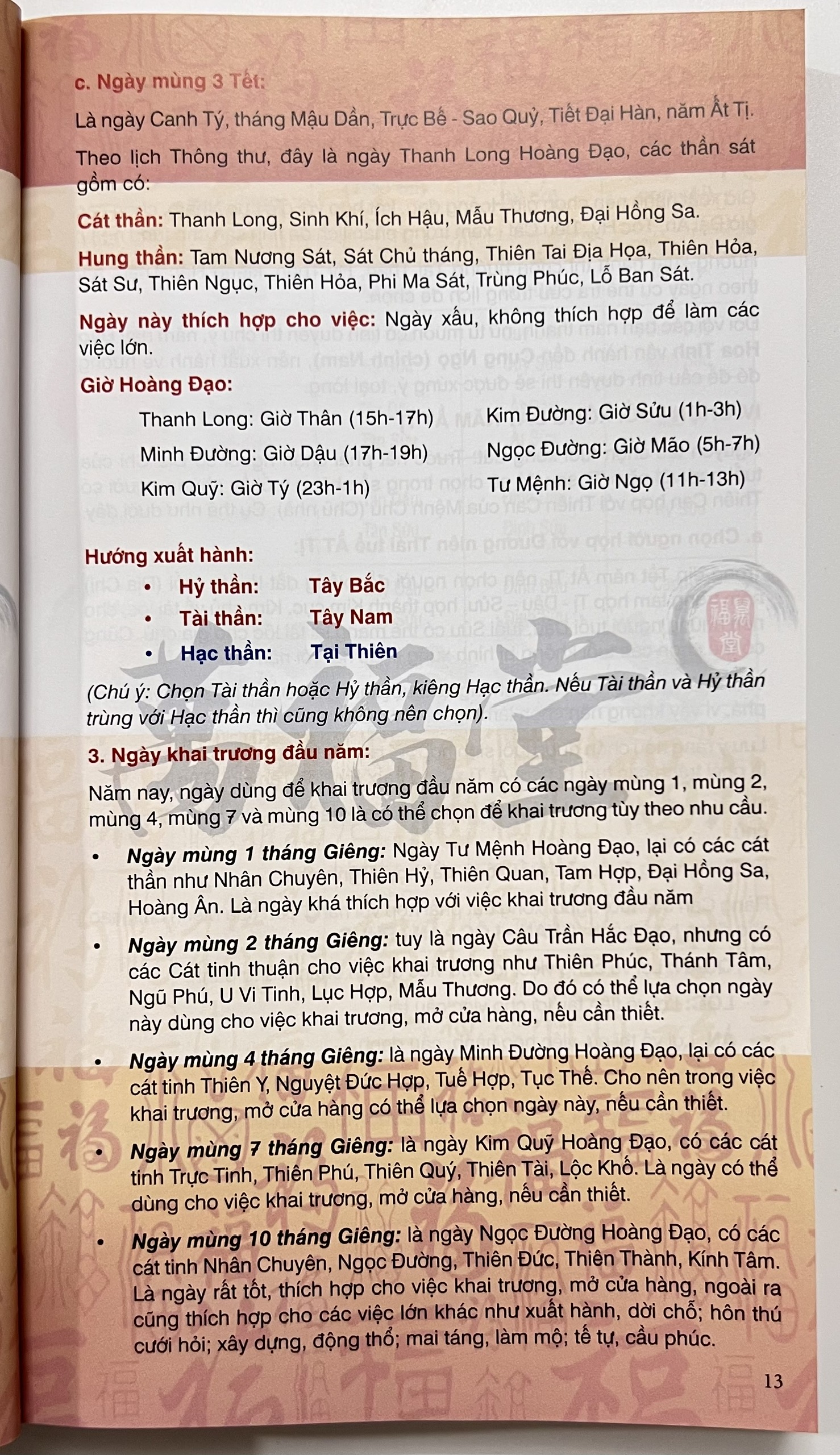 Sách - Lịch Trạch Cát Dụng Sự Năm 2025