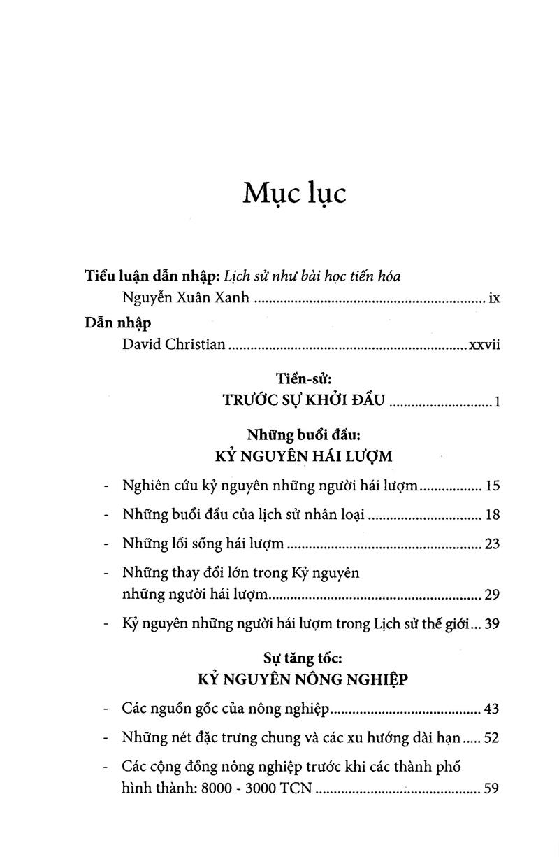 Thế Giới Một Thoáng Này