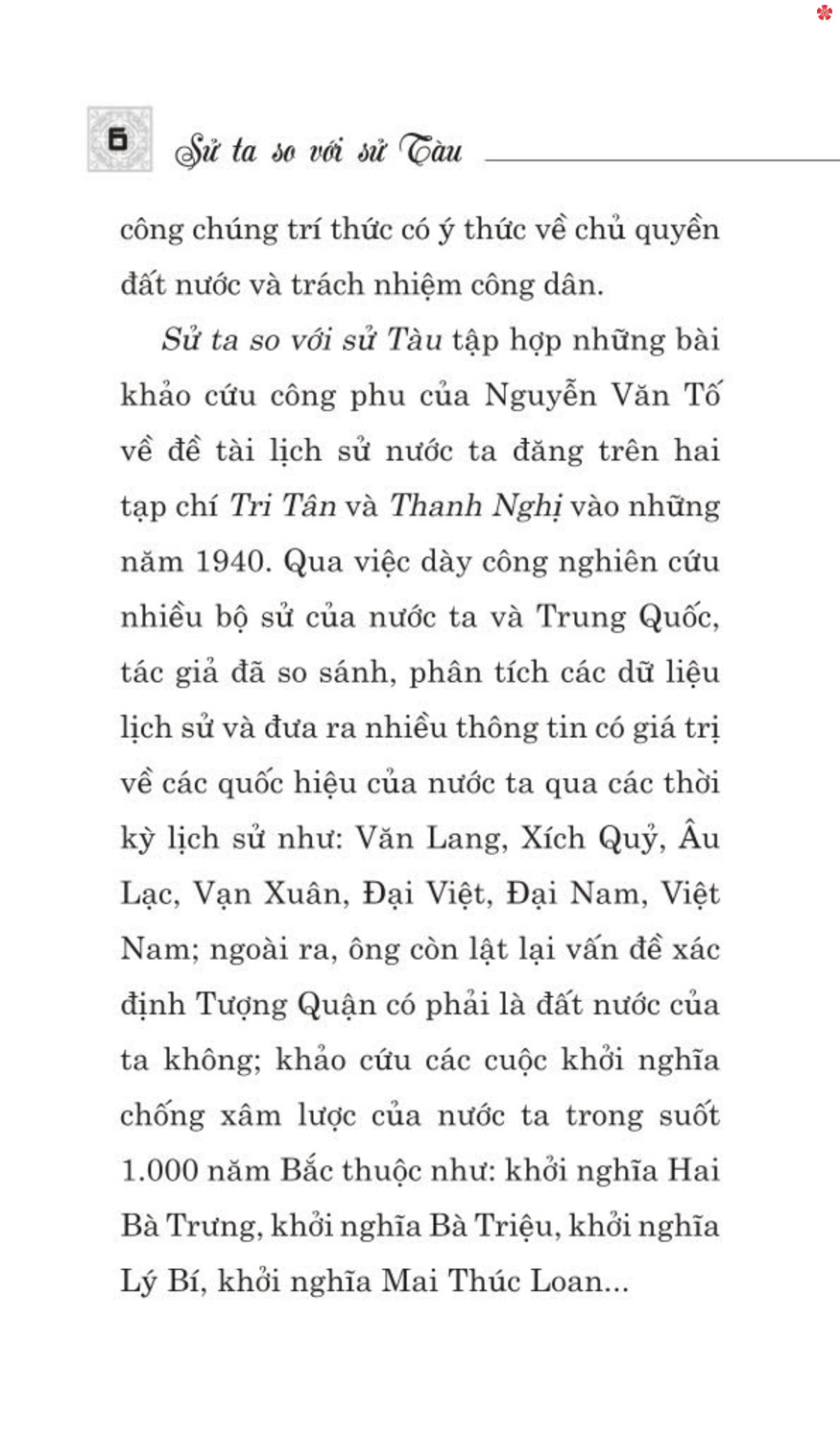 Sử Ta so với Sử Tàu - bản in 2025