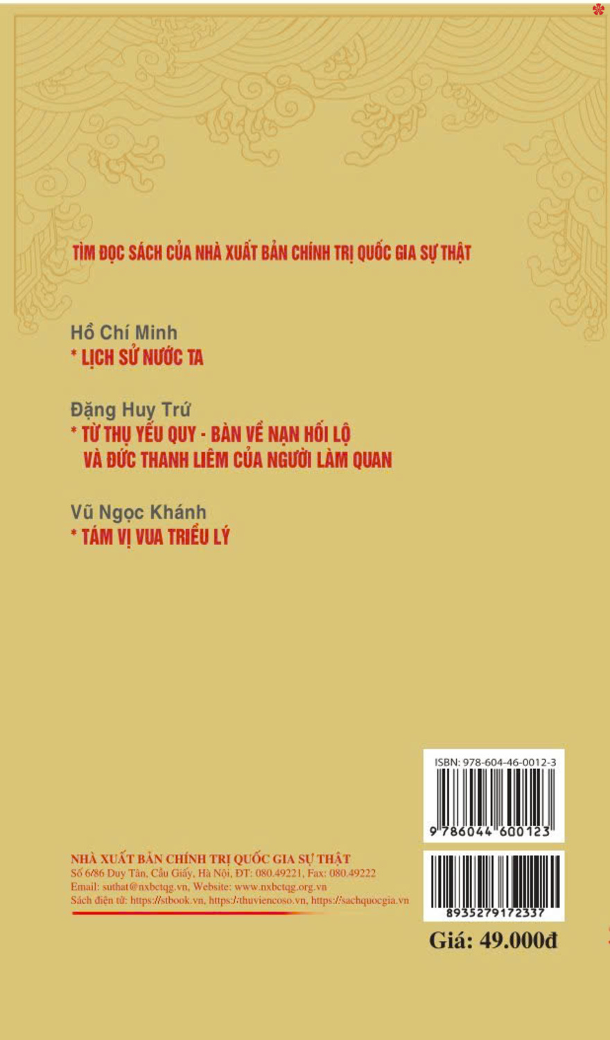Sử Ta so với Sử Tàu - bản in 2025