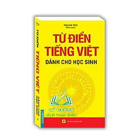 Sách - Combo 2c - Từ điển tiếng việt dành cho học sinh - khổ to &  Sổ tay ngữ pháp tiếng Anh