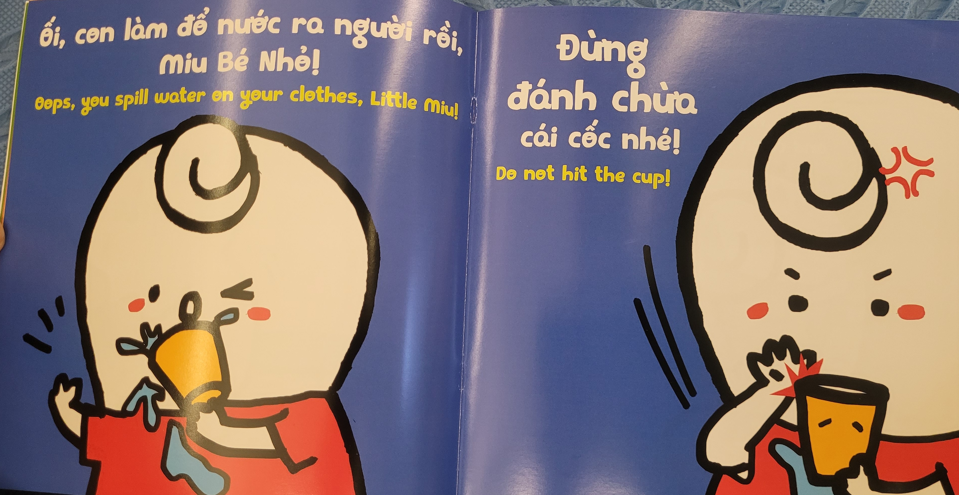 Sách Ehon Song ngữ Anh - Việt: Kĩ Năng Sống - Miu Bé Nhỏ - Phần 1 - Lẻ Tùy Chọn (1-6 tuổi)