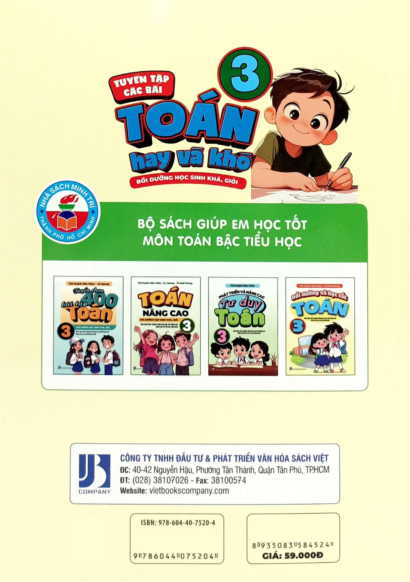 Sách - Tuyển Tập Các Bài Toán Hay Và Khó 3 - Bồi Dưỡng Học Sinh Khá, Giỏi