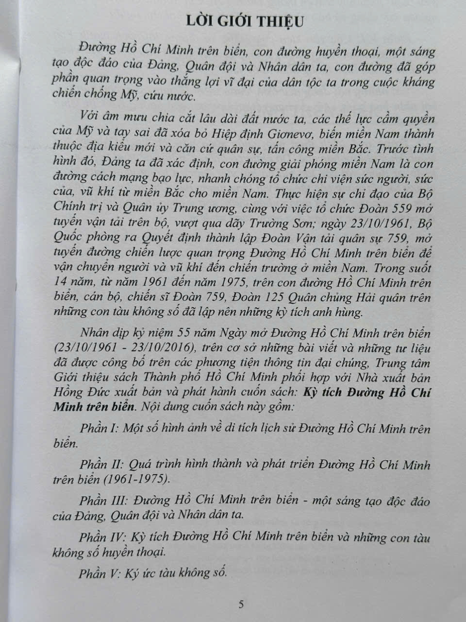 Kỳ Tích Đường Hồ Chí Minh Trên Biển