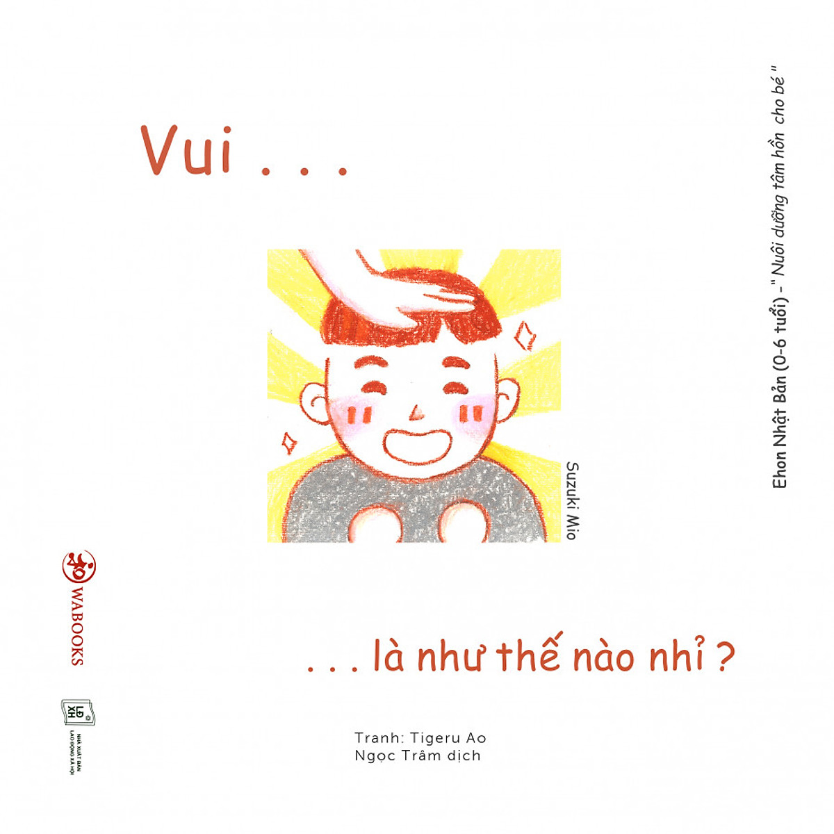 Combo Ehon cảm xúc - Vui / Xấu hổ / Ngạc nhiên là như thế nào nhỉ