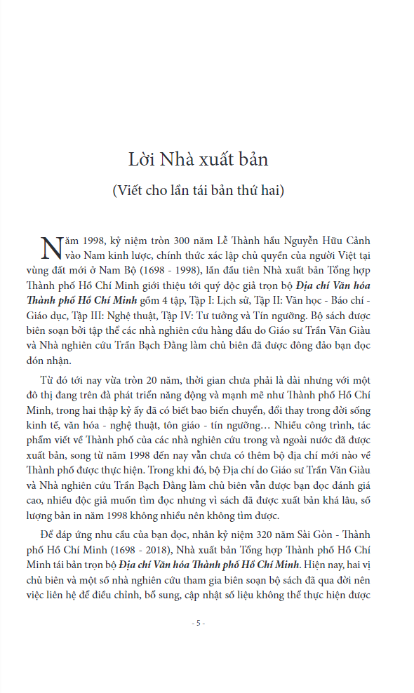 Địa Chí Văn Hóa Thành Phố Hồ Chí Minh Tập 1 - Lịch Sử